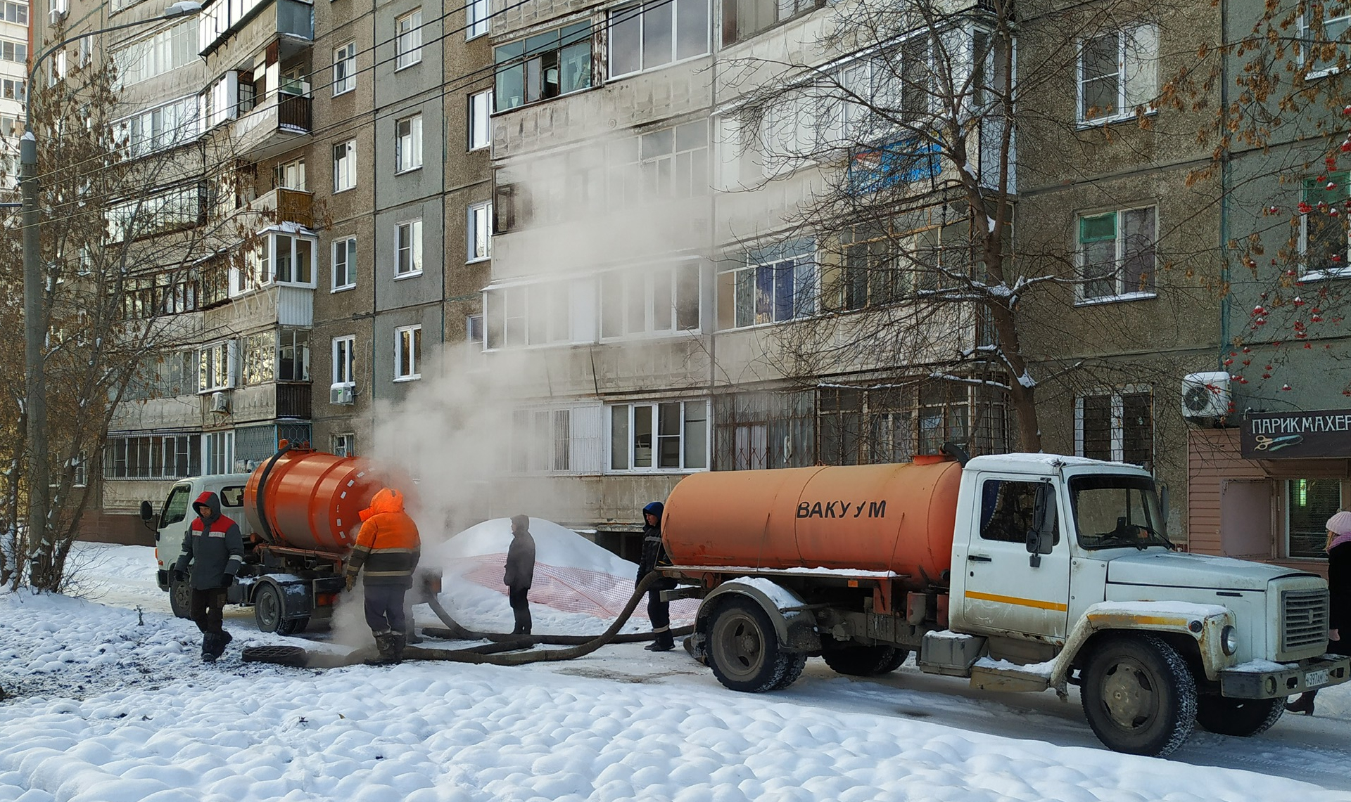 Власти Челябинска отчитались, что устранили две крупные коммунальные аварии  на улице Чичерина - 31TV.RU