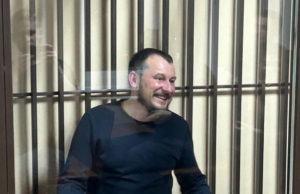 Арестованному следователю Вадиму Шпигуну предъявили обвинение в хищении оружия