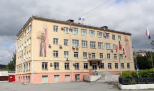 Здание администрации Саткинского района