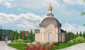 храм в честь священномученика Василия Носова