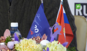 Сильнейшие фигуристы страны встретятся на льду арены «Трактор»