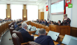 Депутаты парламента утвердили бюджет региона на предстоящую трехлетку