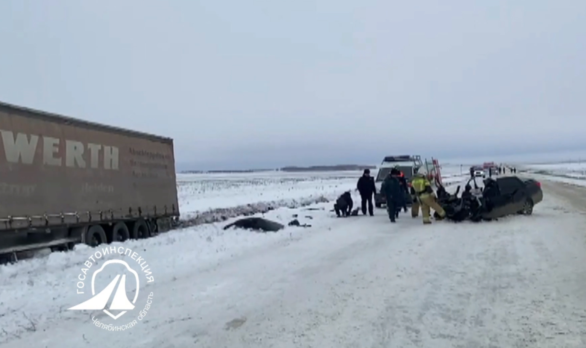 Сотрудники Госавтоинспекции устанавливают все обстоятельства происшествия