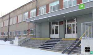 Школа, в которой учился Евгений Родионов