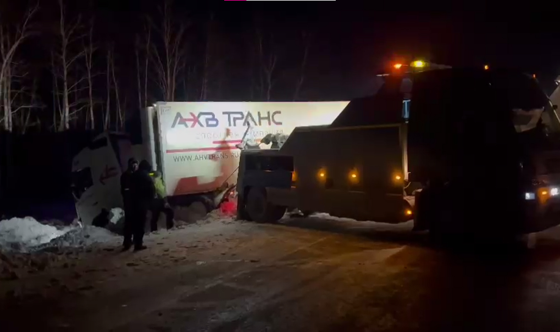 В Чебаркульском районе из-за аварии временно перекрыли М-5 трассу |  24.01.2024 | Челябинск - БезФормата