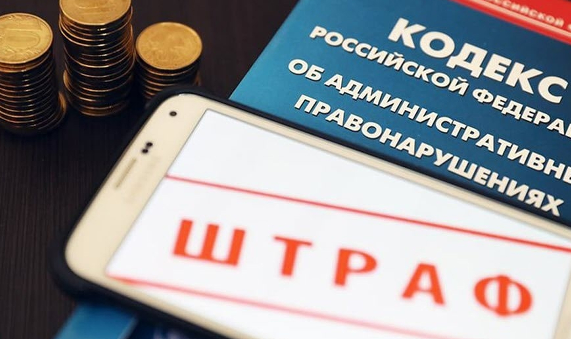 Женщина-продавец из Усть-Катава заплатит штраф за то, что продала  несовершеннолетнему разливное пиво - 31TV.RU