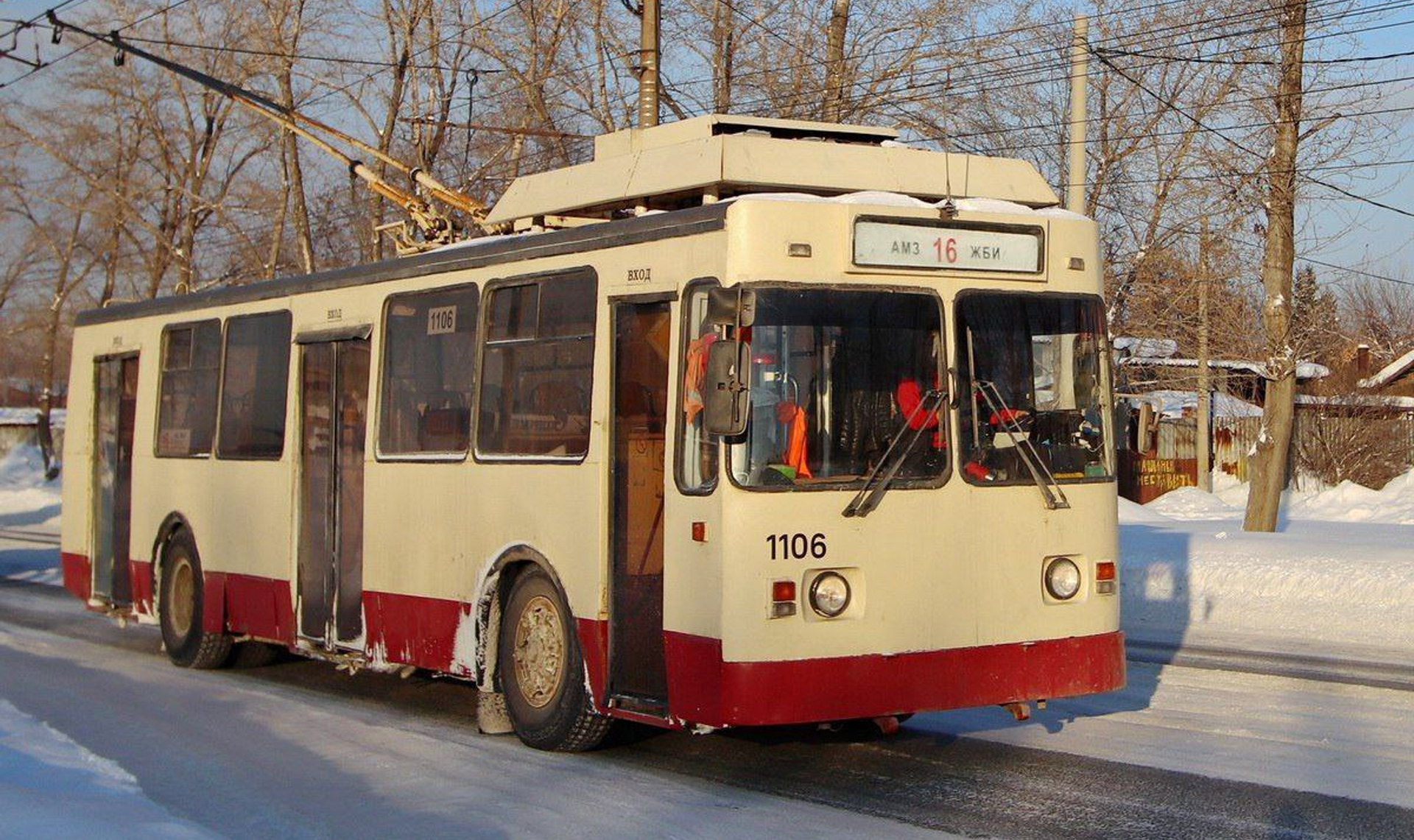 В Челябинске временно прекратит работу 16 троллейбус | 02.02.2024 |  Челябинск - БезФормата