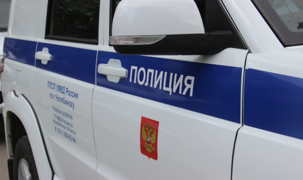 Полиция Челябинской области усилила меры безопасности в регионе