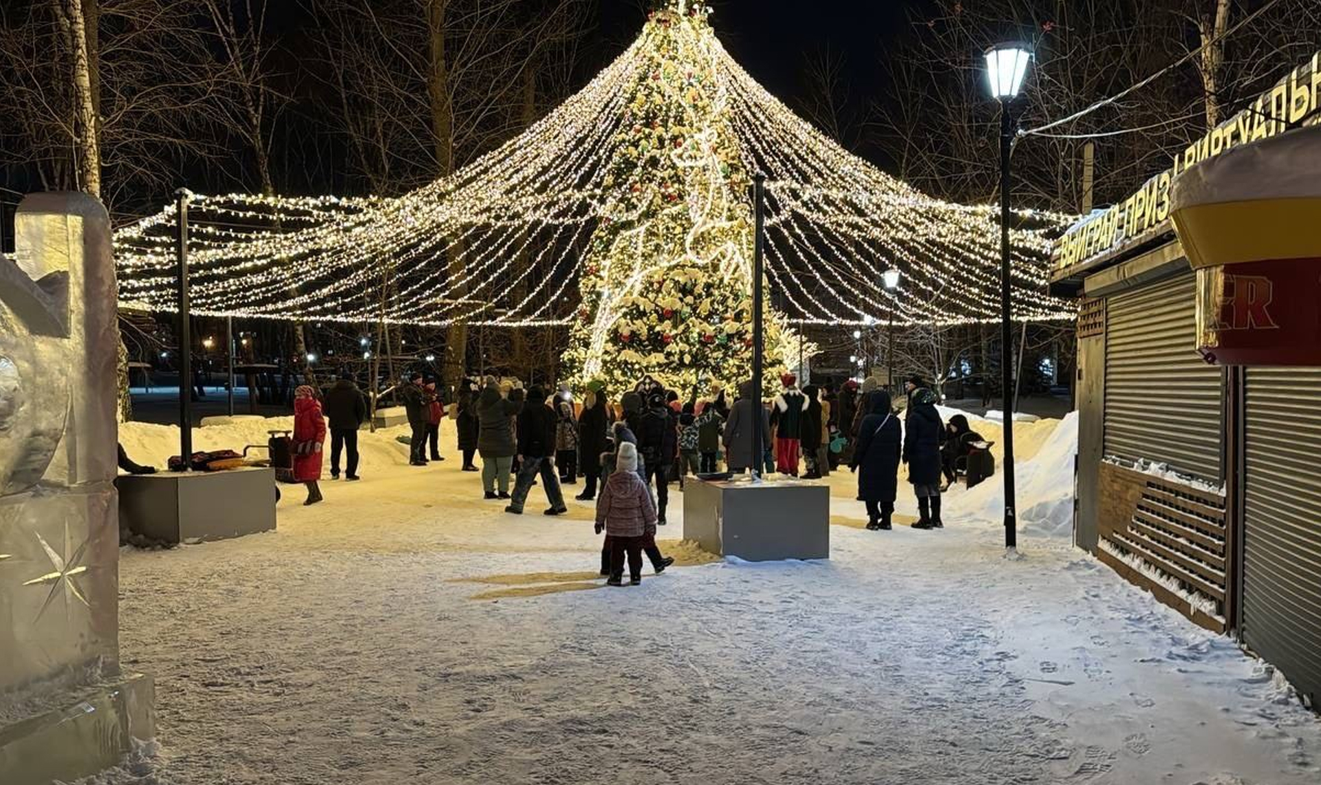 Челябинский Сад Победы отметит старый Новый год