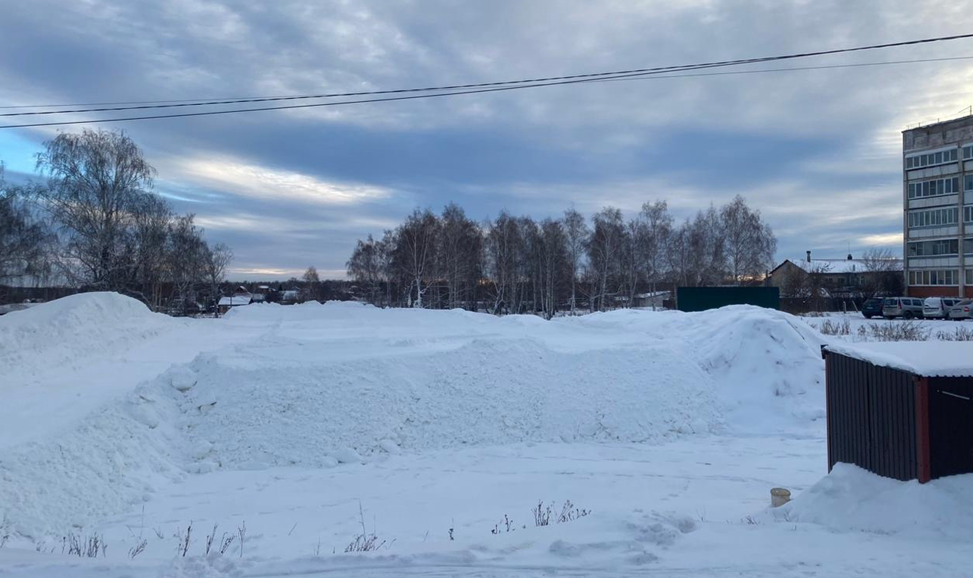 Снегохранилище