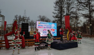 Так День студента праздновали в прошлом году