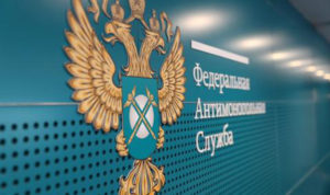 Компания-участник сговора по поставке товаров для детских технопарков заплатит 4,4 миллиона рублей штрафа