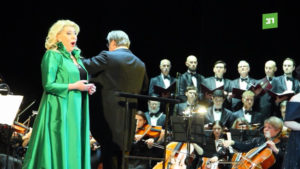 звезды оперы поздравили Южный Урал с 90-летием