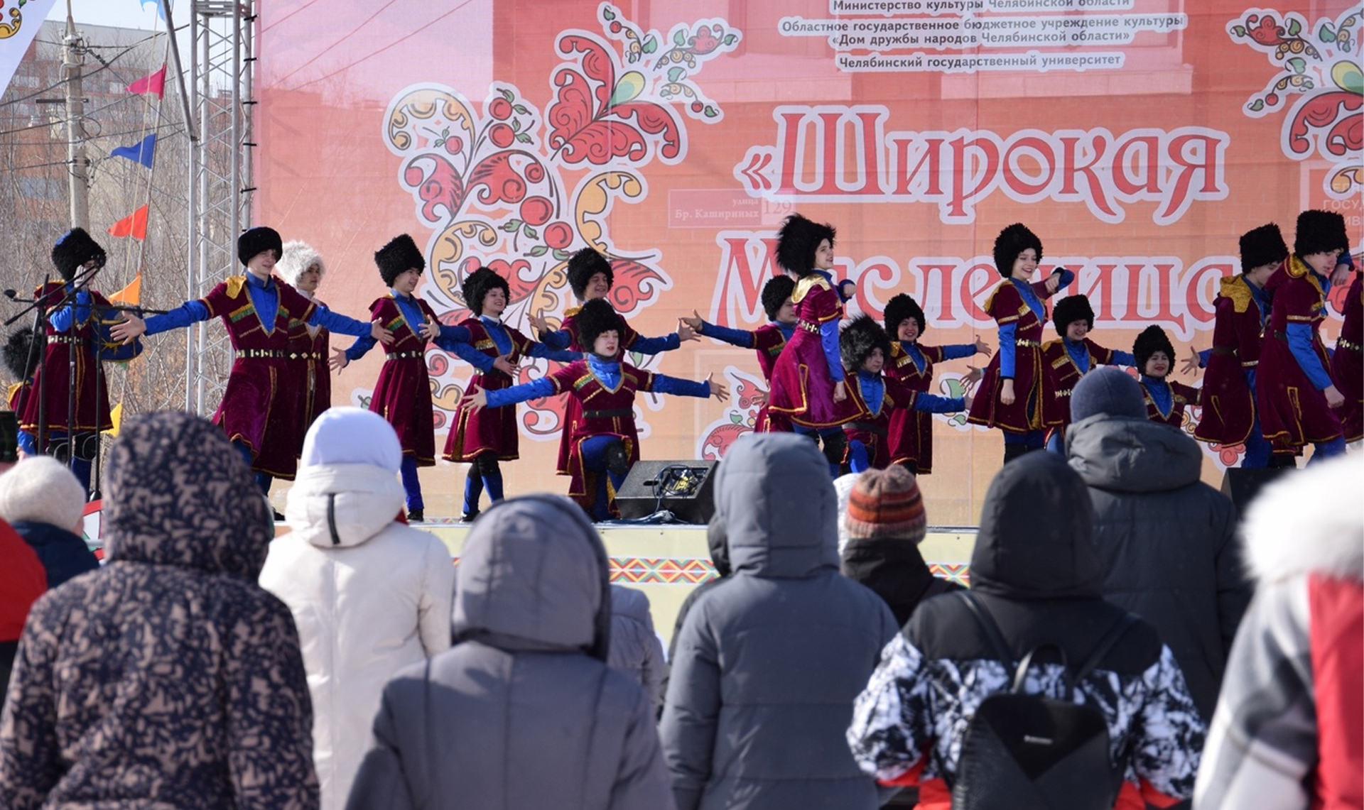 Широкая Масленица пройдет в парке Гагарина 16 марта