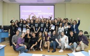 24 миллиона для молодых, активных и некоммерческих. Правительство Челябинской области выделило средства для «Молодежи Южного Урала»
