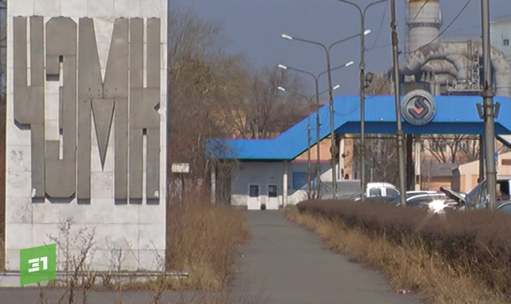 Проходная завода ЧЭМК