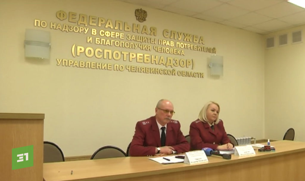 Пресс-конференция Роспотребнадзора