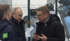 Владимир Путин и Алексей Текслер
