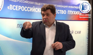 Евгений Безруков