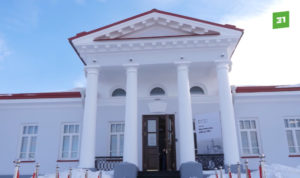 музей художественного литья