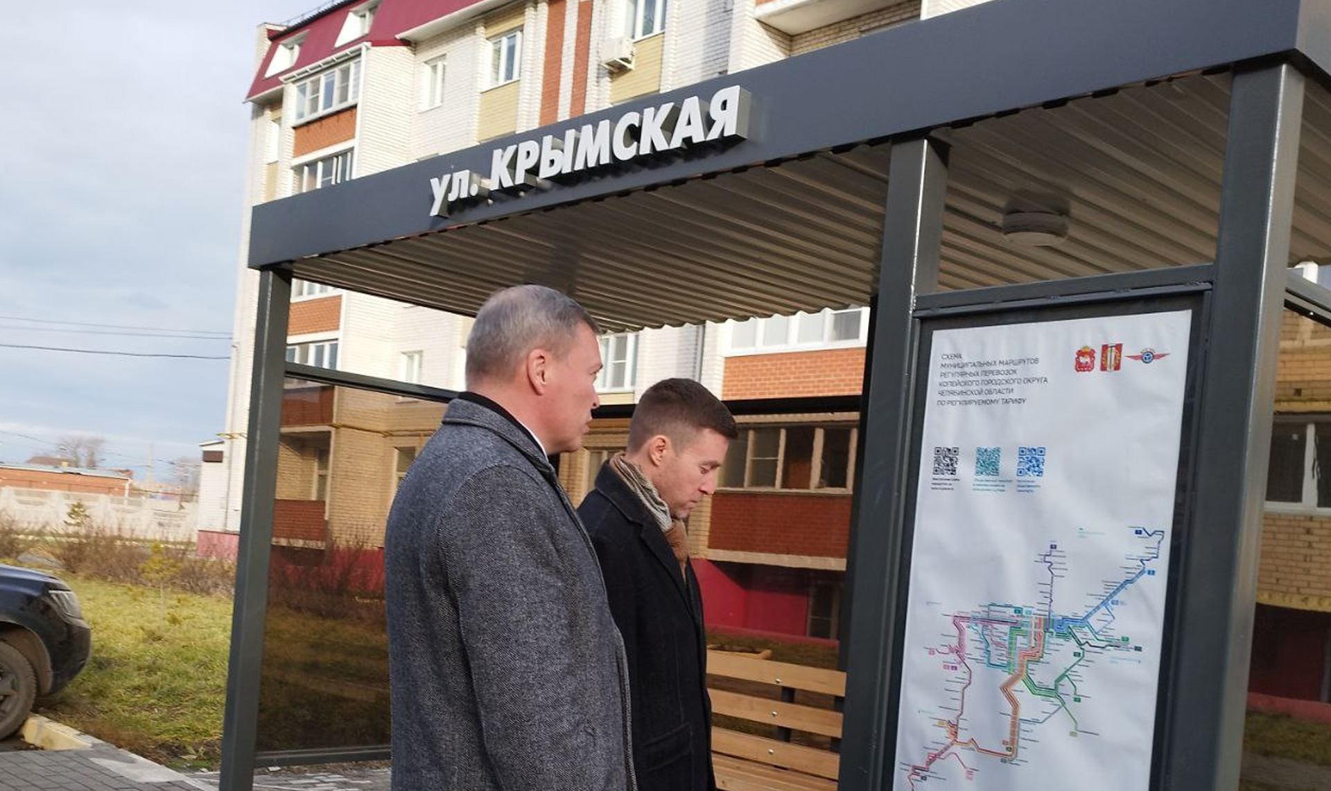 В Копейске новые остановки установили там, где не ходит общественный  транспорт