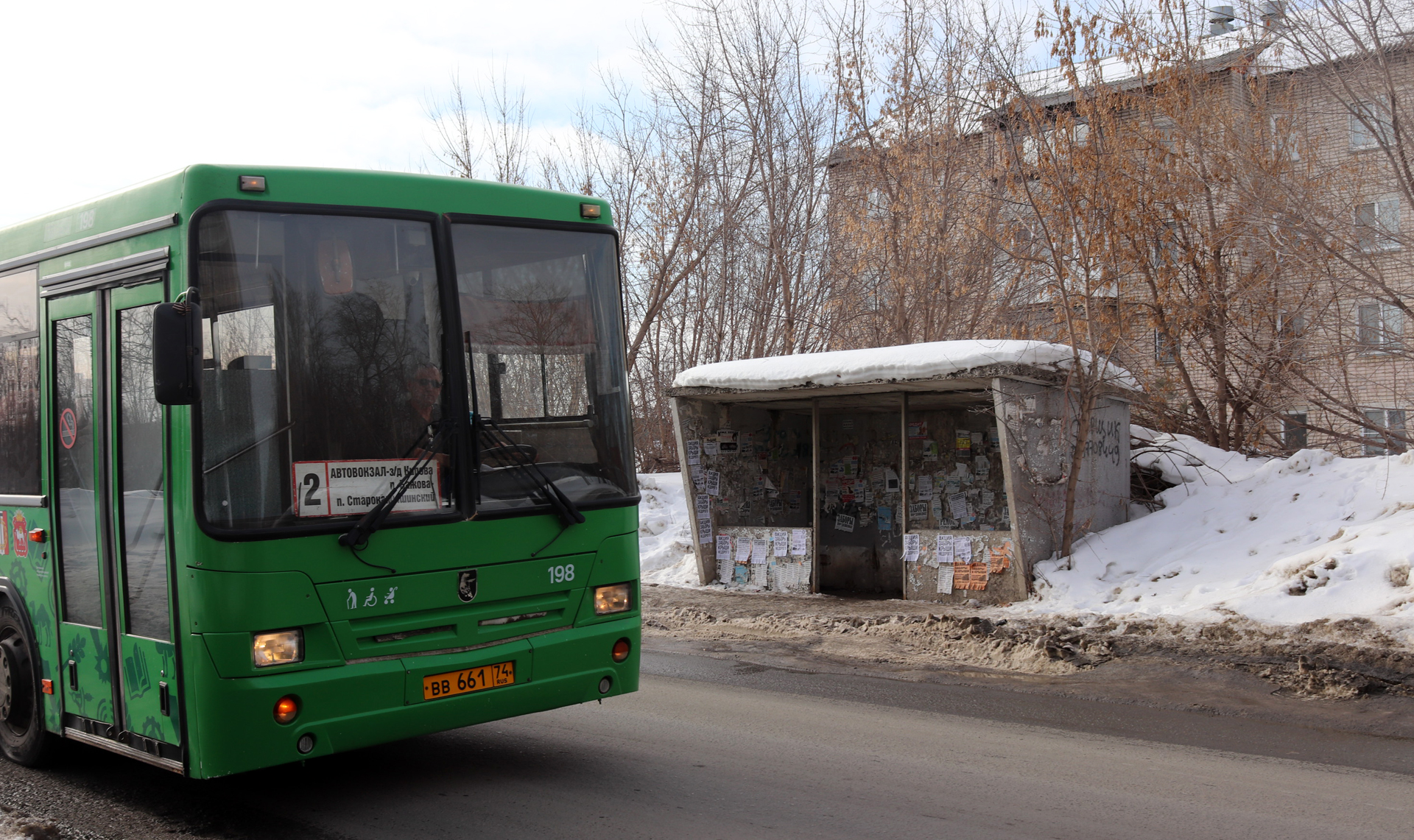 В Копейске новые остановки установили там, где не ходит общественный  транспорт