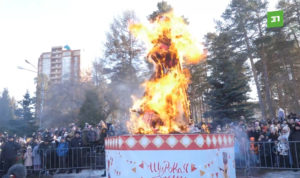 В парке Гагарина прошли масштабные масленичные гуляния