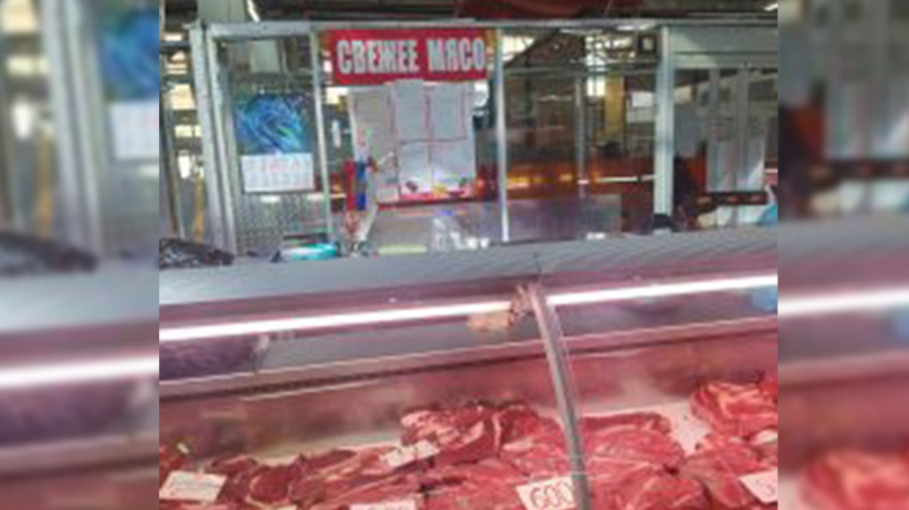 Торговля мясом ведется без ветеринарных и санитарных документов