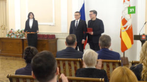 В регионе впервые присвоили звание «Заслуженный артист Челябинской области»