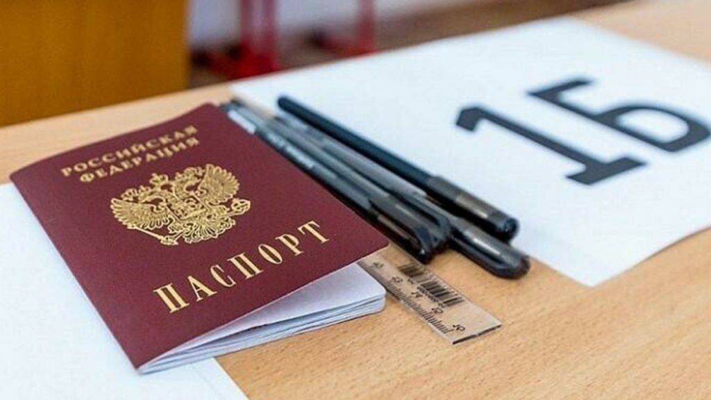 Теперь иностранцы смогут сдавать экзамен по русскому только в государственных вузах