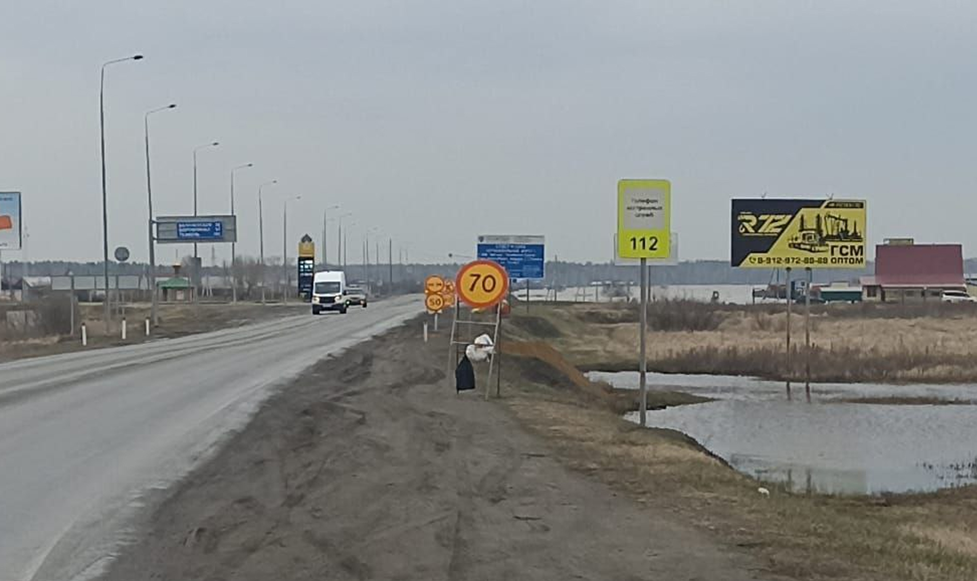 На трассах Курганской области продолжают действовать ограничения движения  для грузовиков