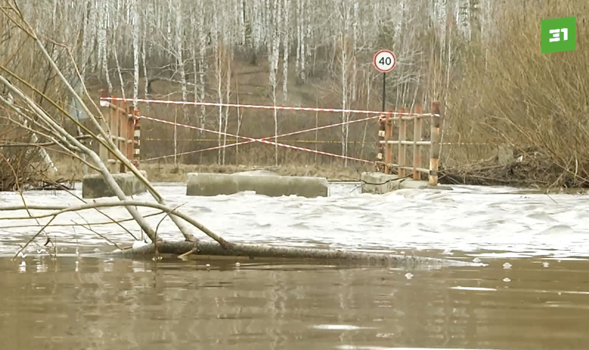 вода под Челябинском. В этом году паводок пришел даже в пригороды мегаполиса