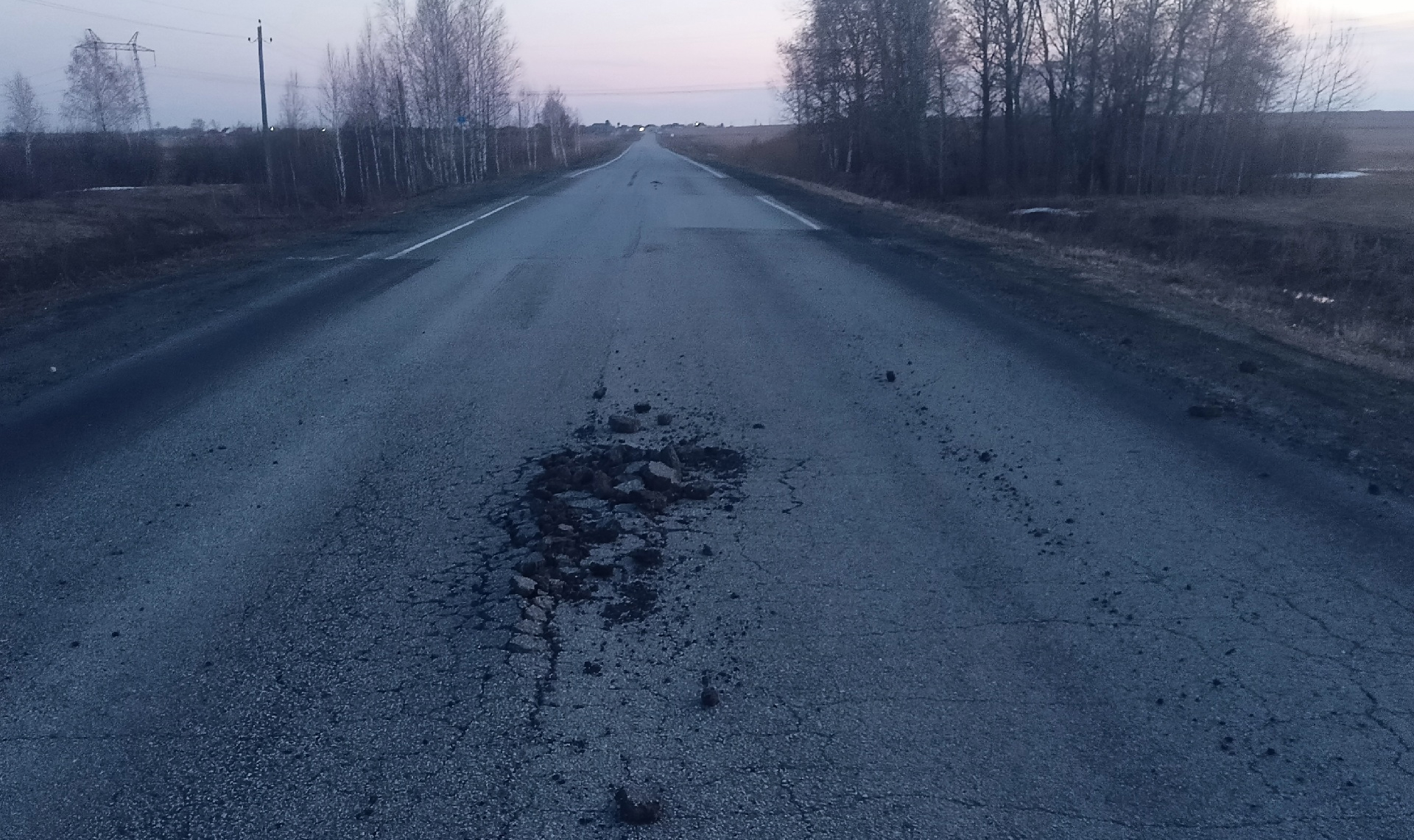 Посыпался асфальт в Челябинской области