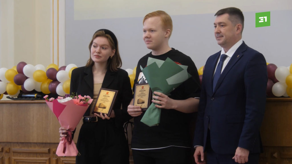В Заксобрании региона наградили активистов