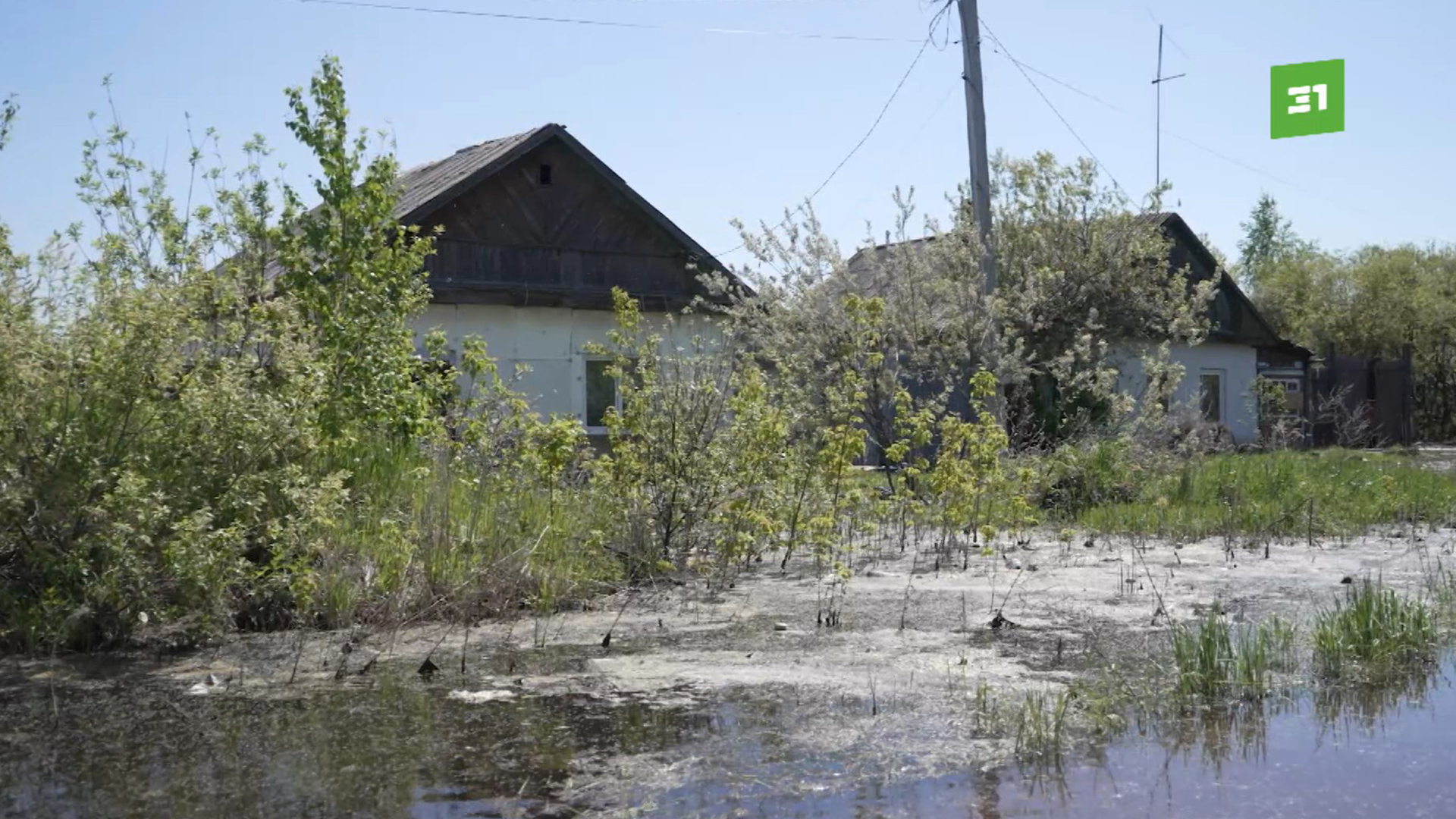 В поселке Горняк за сутки выкачали больше 900 кубометров воды