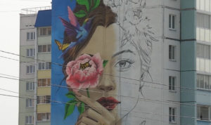 Художники со всей страны вновь нарисуют картины на зданиях Челябинской области