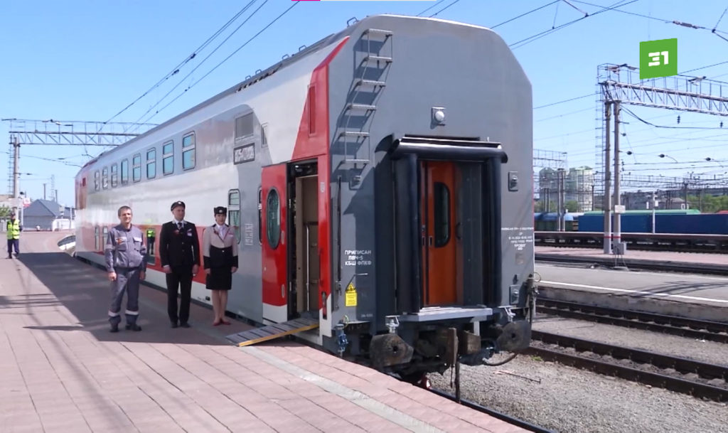 В Челябинске презентовали новые вагоны и электрички ЮУЖД