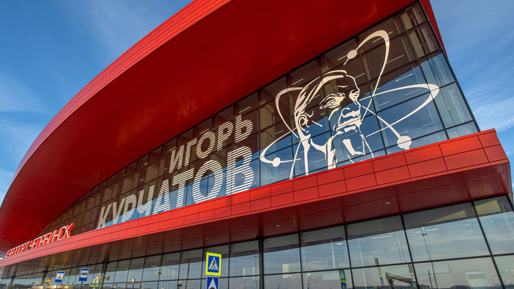 аэропорт Курчатов