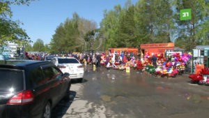 кладбище, венки