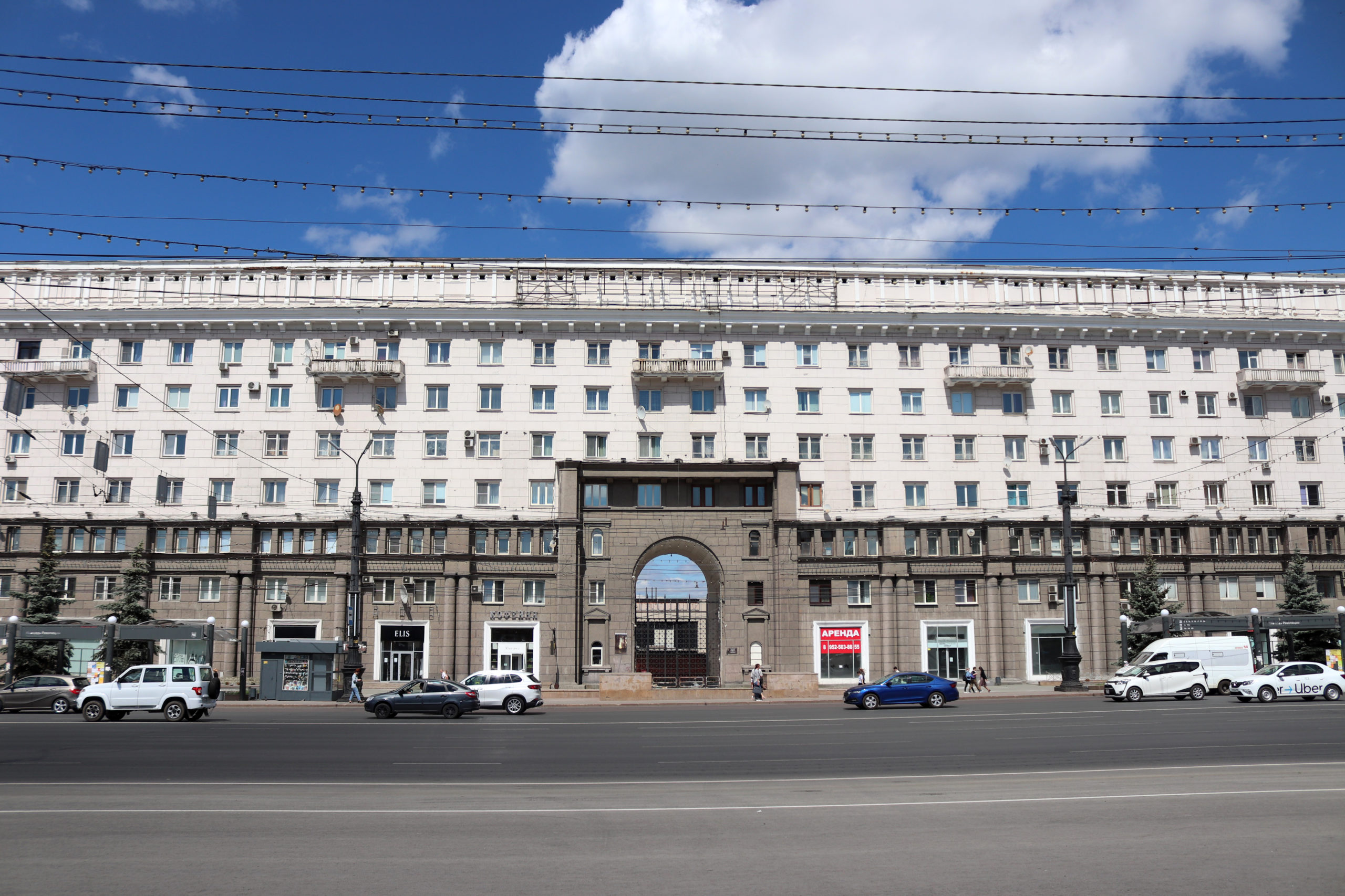 В Челябинске стартует ремонт проспекта Ленина