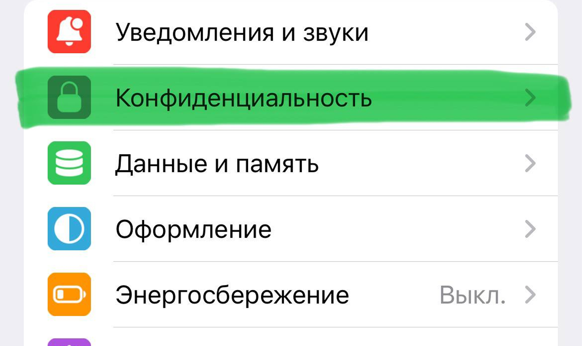 До «хомяка» добрались мошенники. Как аферисты выманивают деньги при помощи  популярной Telegram-игры?