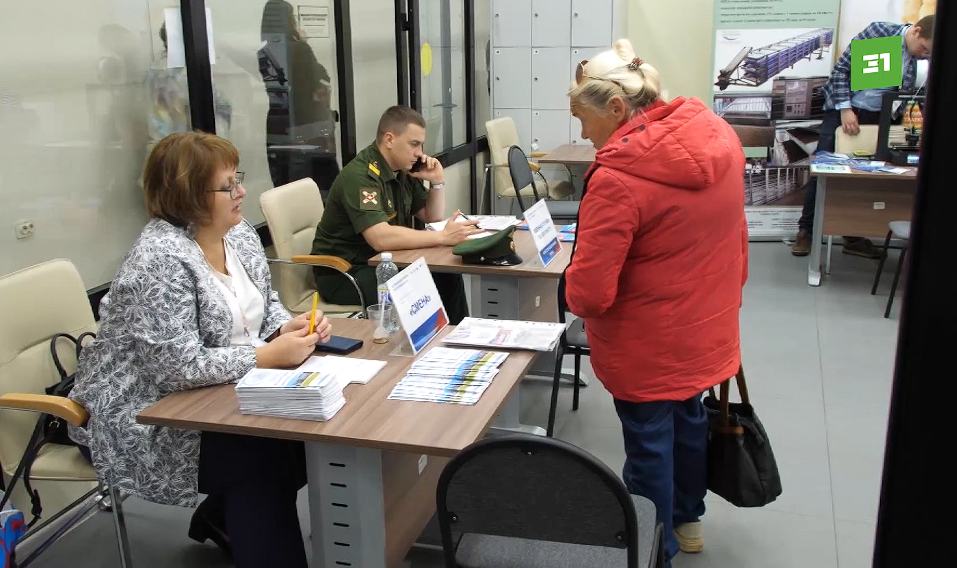 Работай с нами, работай больше нас. На ярмарке вакансий в Челябинске  назвали актуальные зарплаты | 28.06.2024 | Челябинск - БезФормата