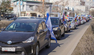 Участников автопробега «Сила в единстве» встретит Челябинск в это воскресенье