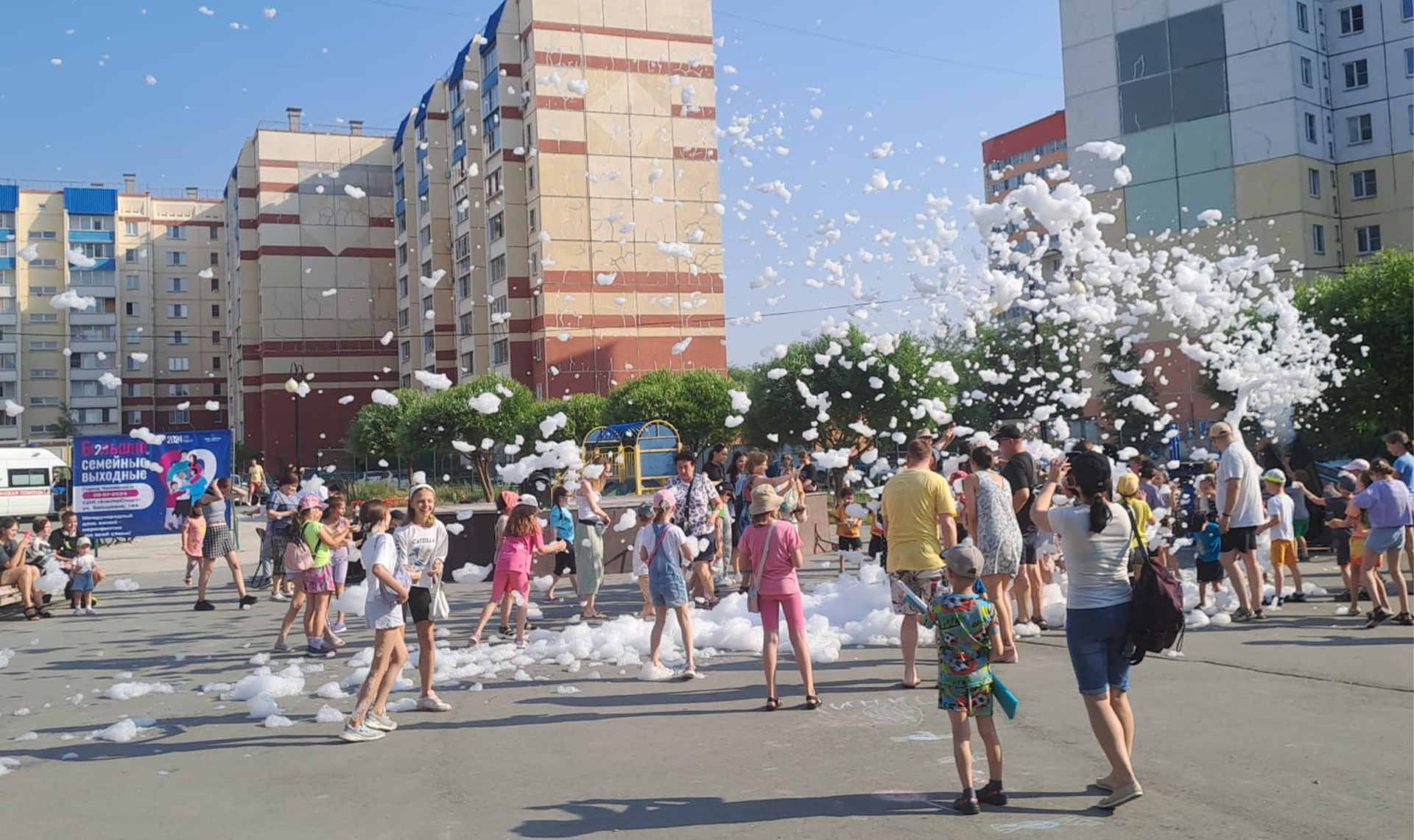 Выходные в Челябинске: куда сходить всей семьей