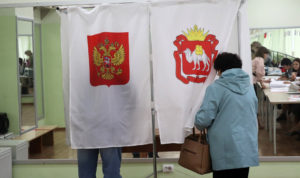 В Челябинской области снизилось количество избирателей