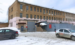 В получении взяток обвиняют начальника центра исправительной колонии № 5 Челябинска