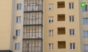 Квартира станет несбыточной мечтой? Как изменится рынок недвижимости в Челябинске после отмены льготной ипотеки