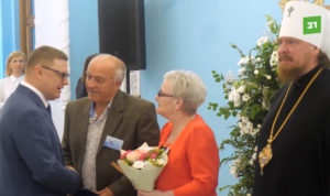 Ветераны семейного фронта. В Челябинске наградили семьи, отметившие 50 лет совместной жизни
