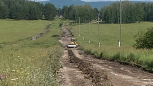 Прокуратура приняла меры после затопления дороги в посёлке Межевой