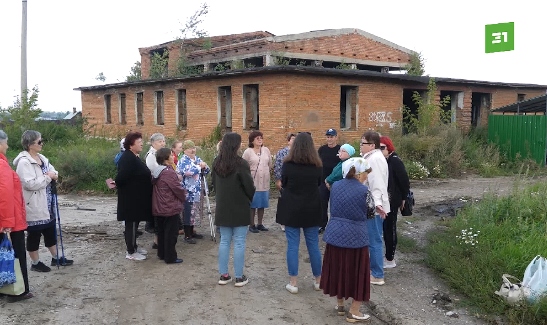 Городские и общественные бани в Екатеринбурге - адреса, схема проезда, телефоны, цены, отзывы